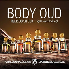 Abdul Samad Al Qurashi Cardamom Body Oud 100ML detail 2