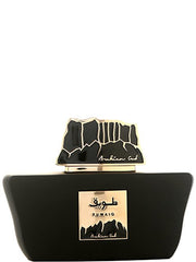 Arabian Oud Tuwaiq 100ML detail 2