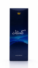 Alezz Oud Klikat Times 200ML detail 3