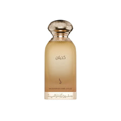 Dkhoon Kahilan 100ML