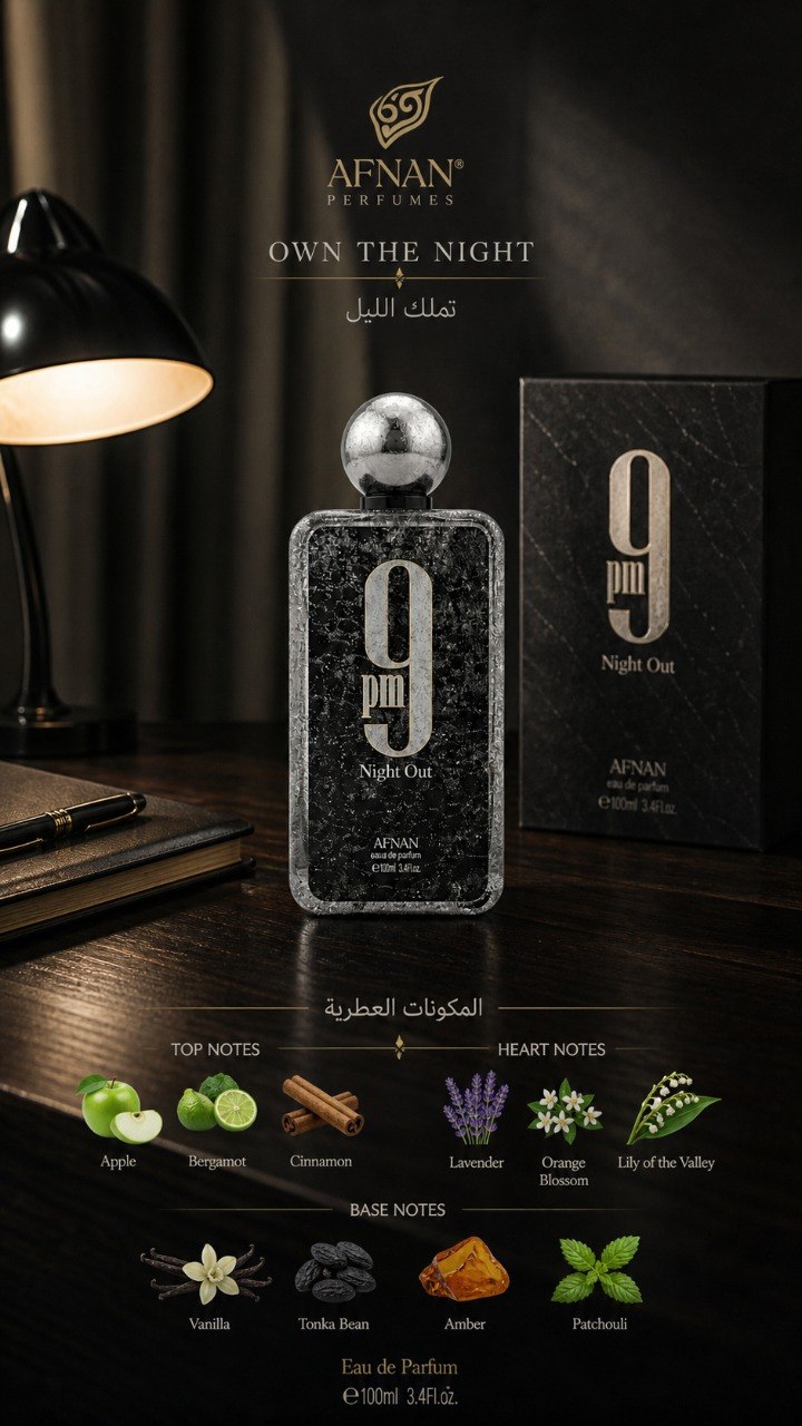 AFNAN 9PM NIGHT OUT 100ML