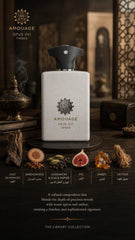 Amouage Opus XVI – Timber 100ML