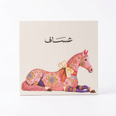 COLLECTION ASSAF AROGIT BINK 3*25ML