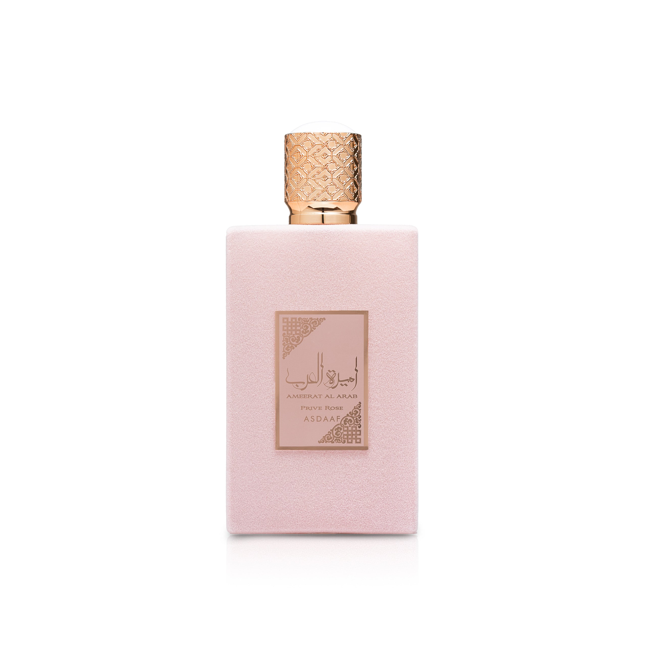 Lattafa  Ameerat Al Arab Prive Rose 100ML detail 2