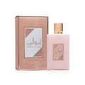 Lattafa  Ameerat Al Arab Prive Rose 100ML bottle
