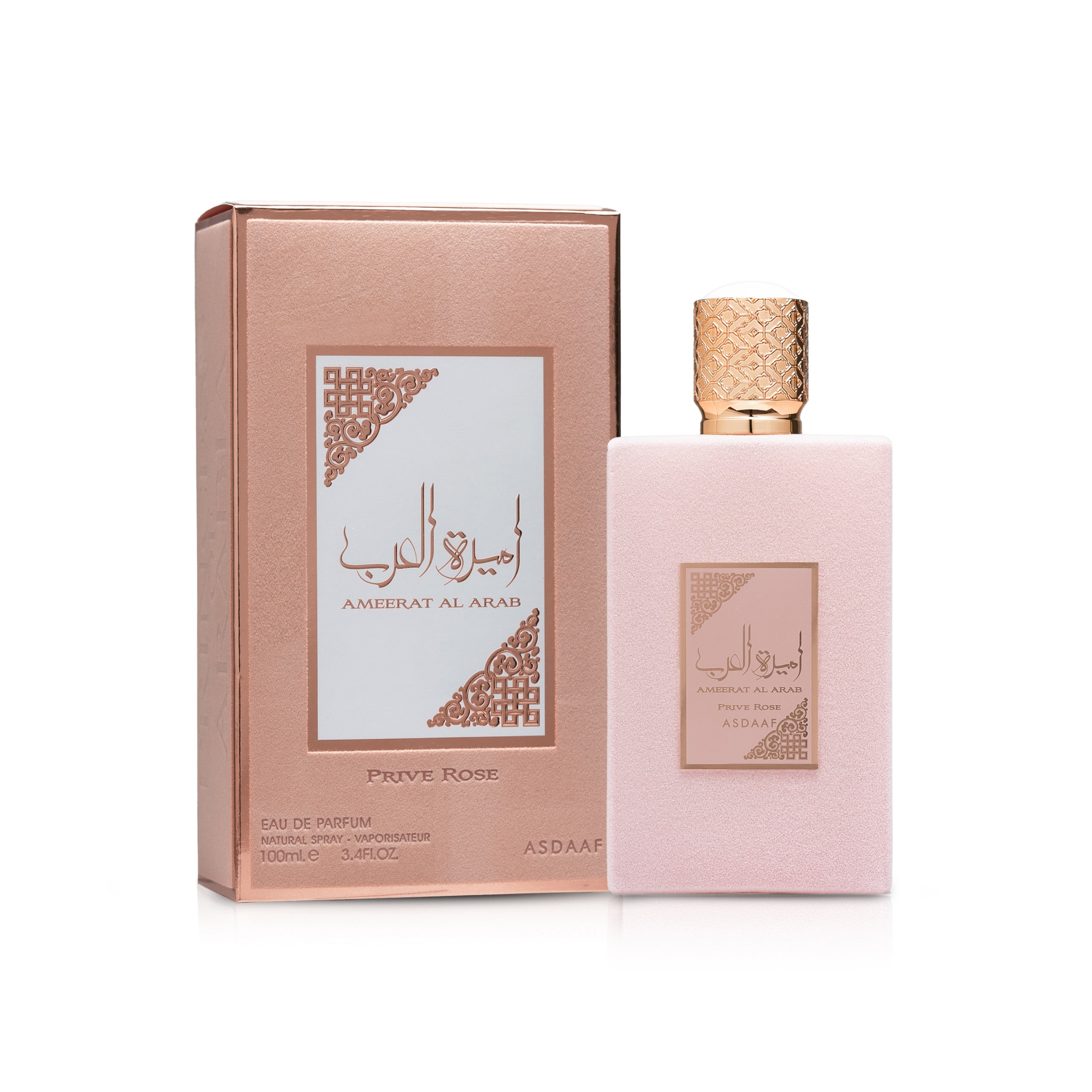 Lattafa  Ameerat Al Arab Prive Rose 100ML bottle