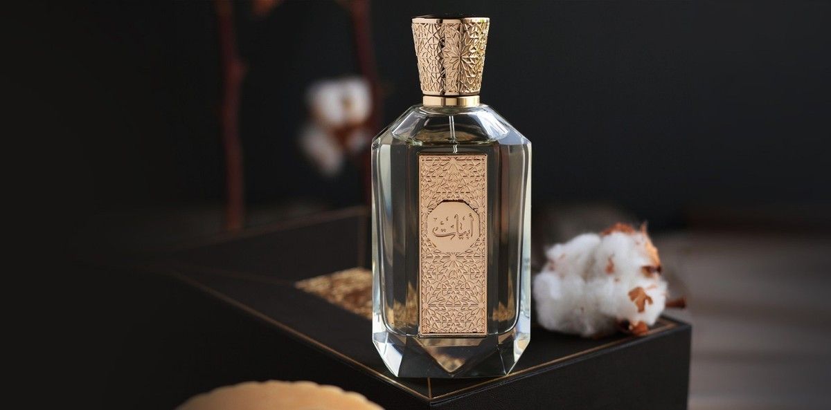 Arabian Oud Abyat 95ML detail 2