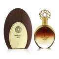 Arabian Oud Oriental Oud 100ML bottle