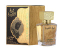 Lattafa  Sheikh Al Shuyukh Luxe Edition 100ML bottle