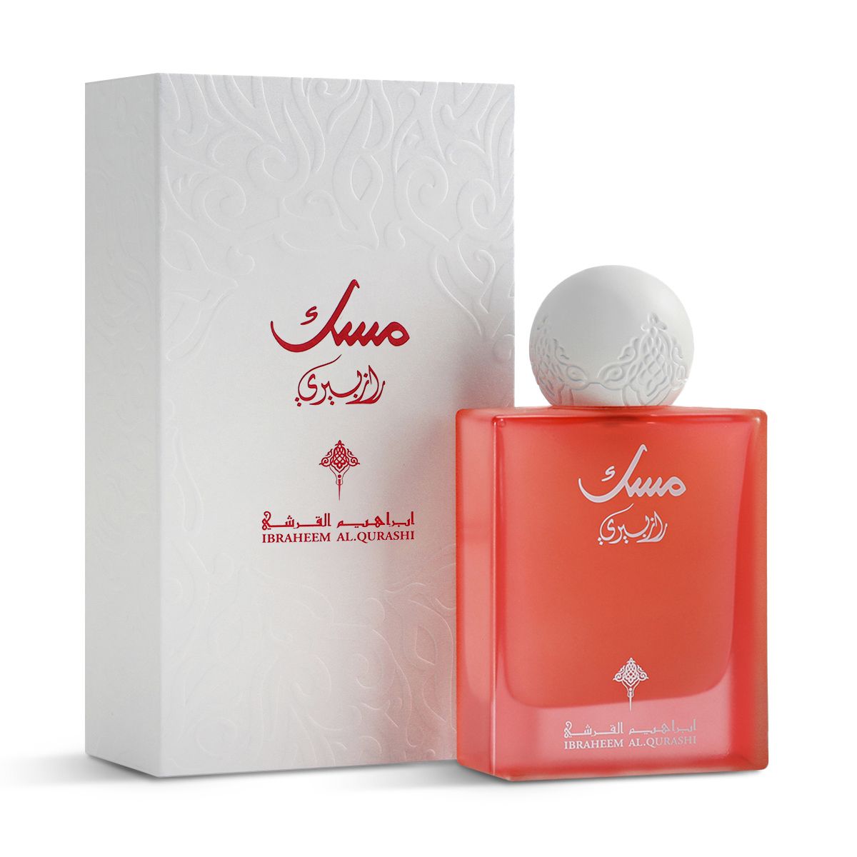 75ML  ابراق مسك رازبرى ابراهيم القرشى bottle