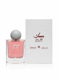 75ML  ابراق مسك الغزال ابراهيم القرشى bottle