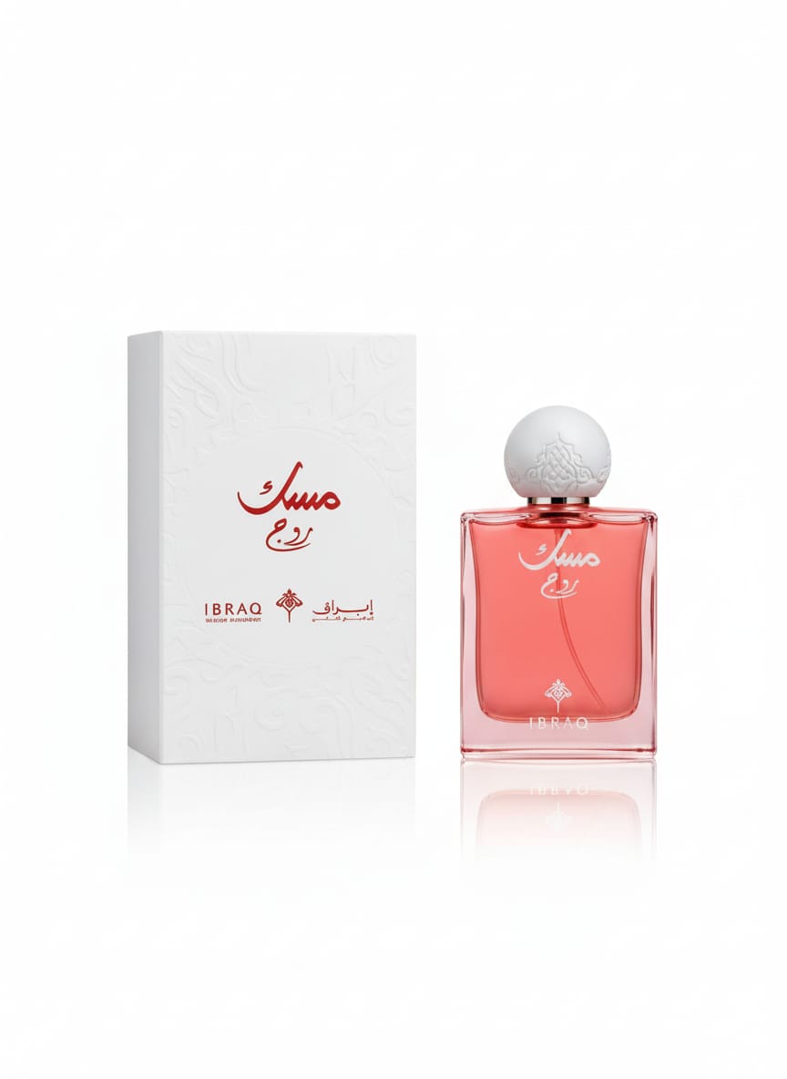75ML  ابراق مسك روج ابراهيم القرشى bottle