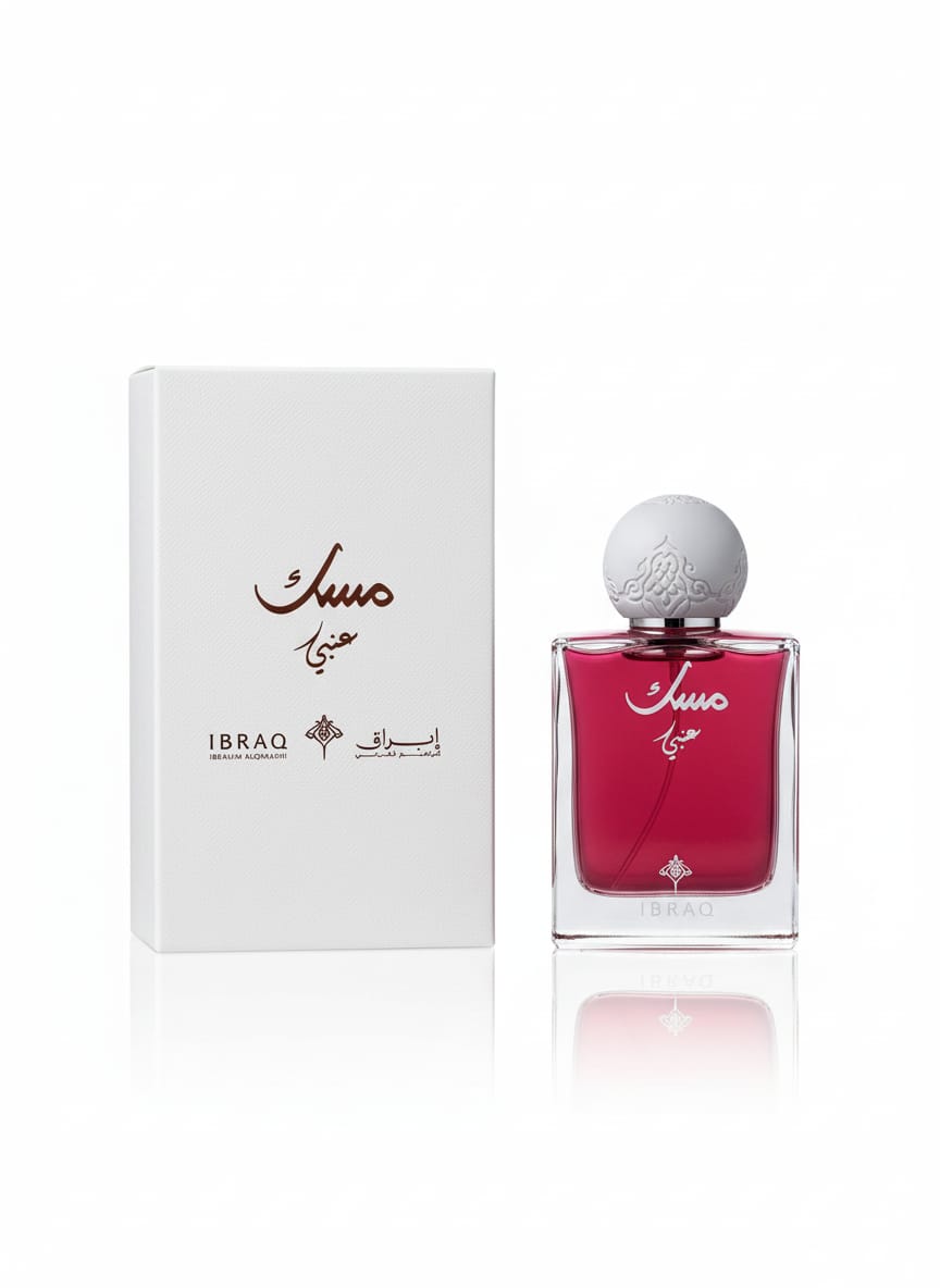 75ML  ابراق مسك عنبي ابراهيم القرشى bottle