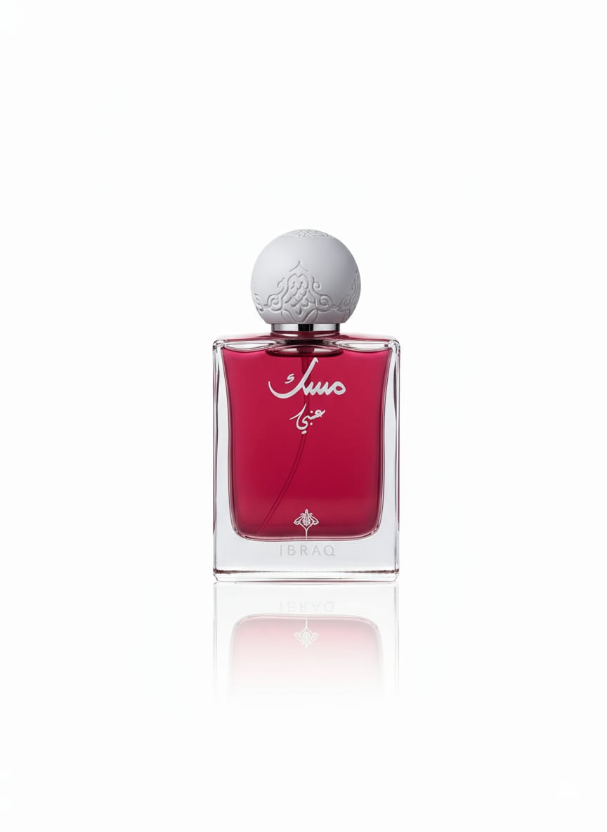 75ML  ابراق مسك عنبي ابراهيم القرشى detail 1