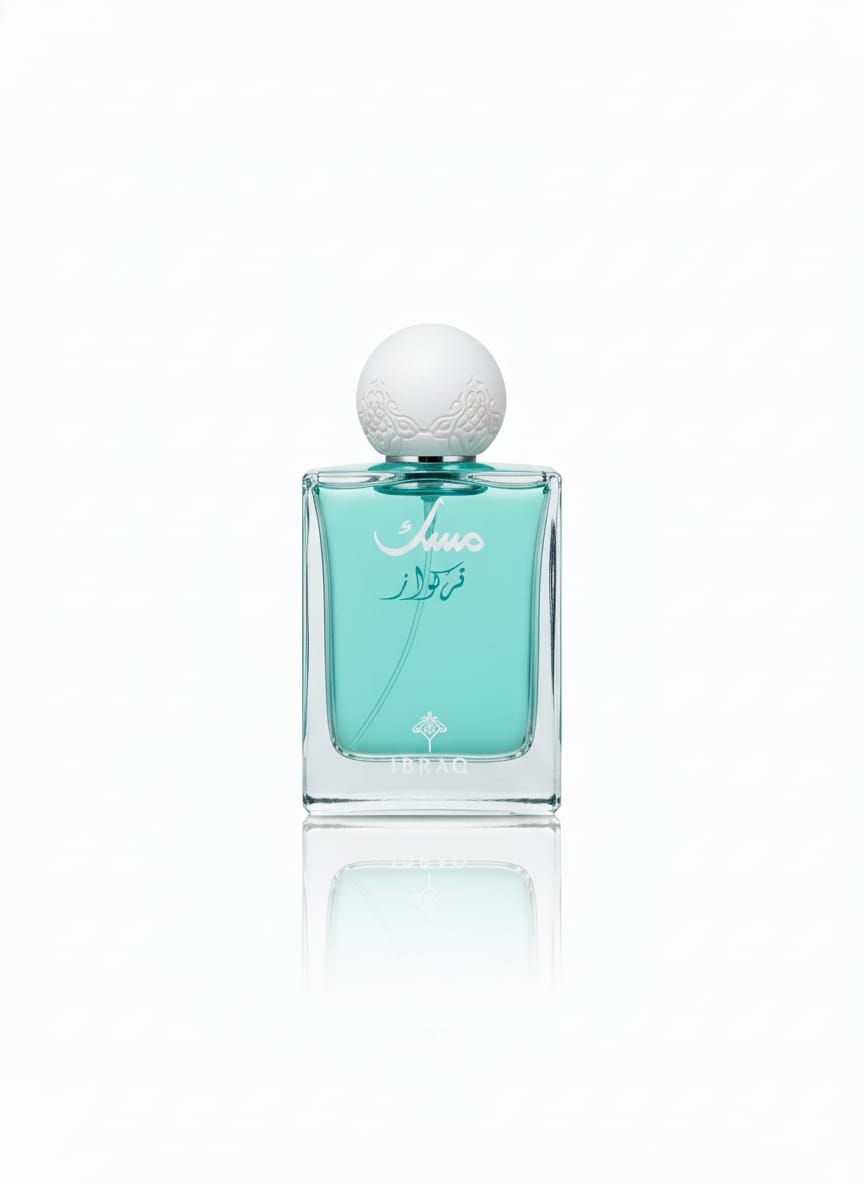 75ML  ابراق مسك تركواز ابراهيم القرشى detail 1