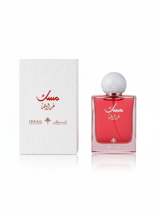 75ML  ابراق مسك فراولة ابراهيم القرشى bottle