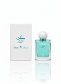 75ML  ابراق مسك تركواز ابراهيم القرشى bottle