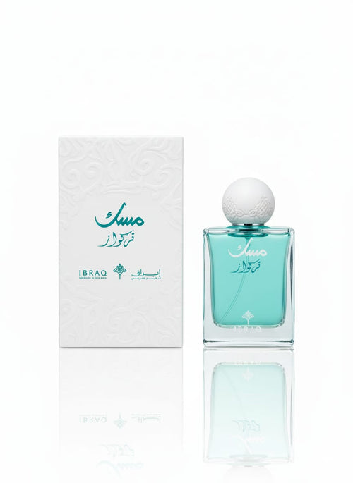75ML  ابراق مسك تركواز ابراهيم القرشى bottle