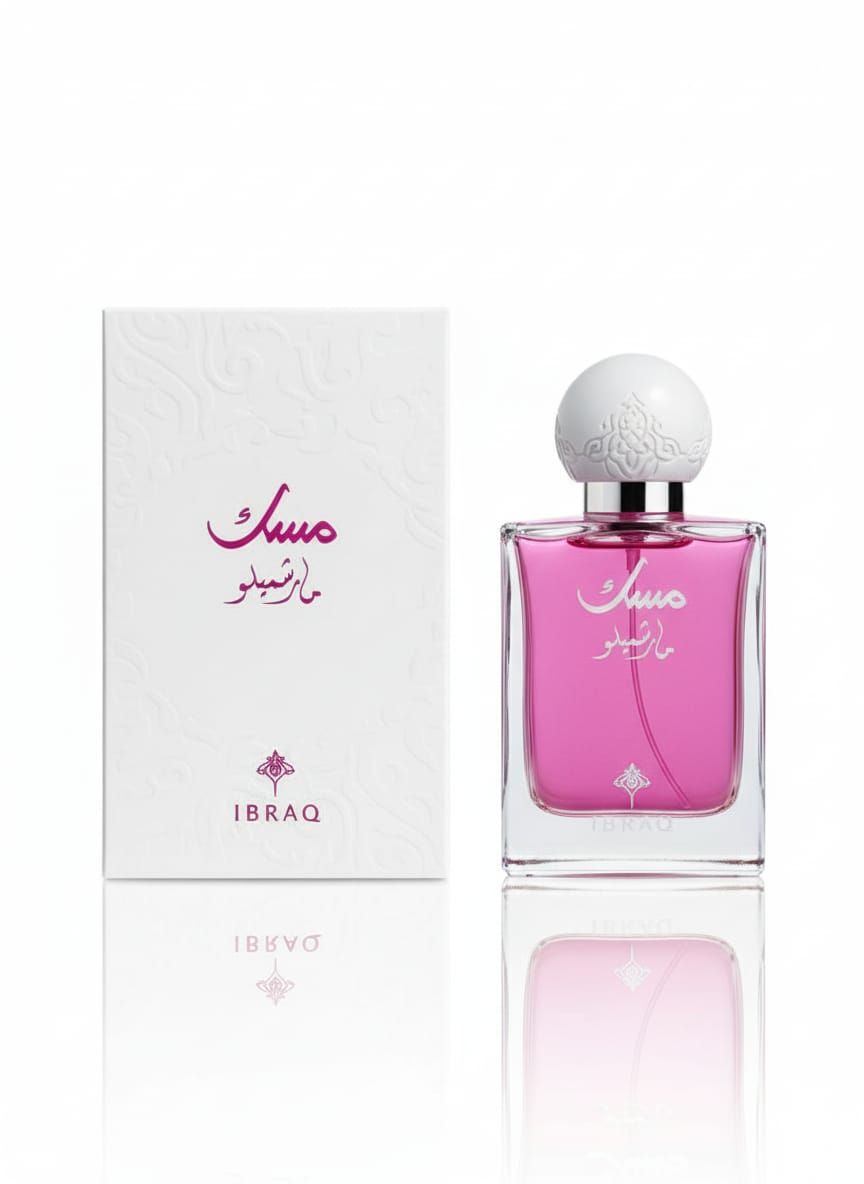 75ML  ابراق مسك مارشميلو ابراهيم القرشى bottle