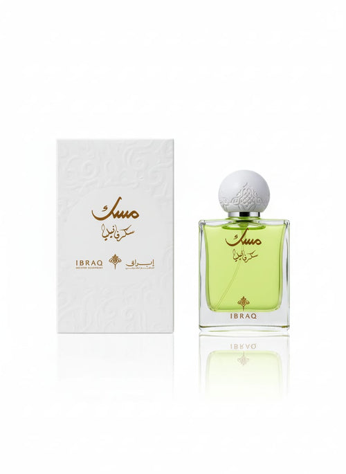 75ML  ابراق مسك سكر فانيليا ابراهيم القرشى bottle