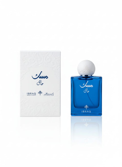 75ML  ابراق مسك حائل ابراهيم القرشى bottle