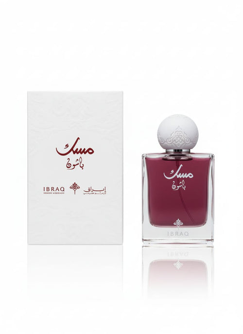 75ML  ابراق مسك باشون ابراهيم القرشى bottle