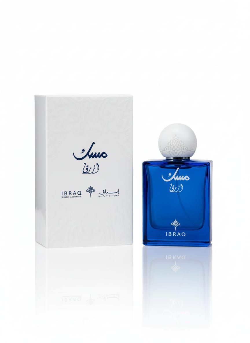 75ML  ابراق مسك ازرق ابراهيم القرشى bottle