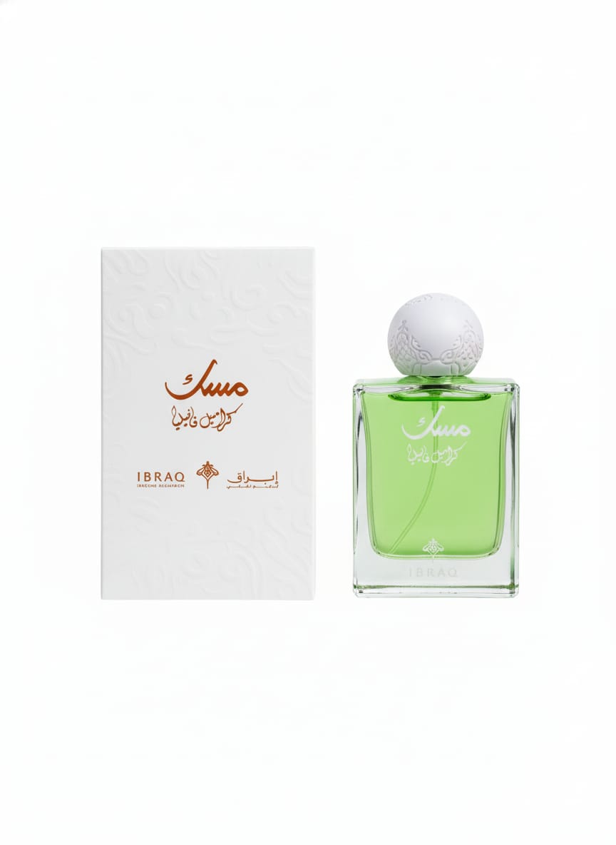 75ML  ابراق مسك كراميل فانيليا ابراهيم القرشى bottle