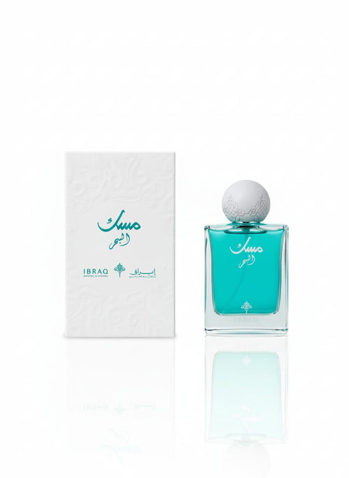 75ML  ابراق مسك البحر ابراهيم القرشى bottle
