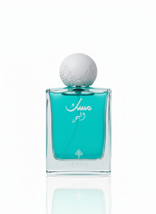 75ML  ابراق مسك البحر ابراهيم القرشى detail 1