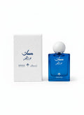 75ML  ابراق مسك جوز الهند ابراهيم القرشى bottle