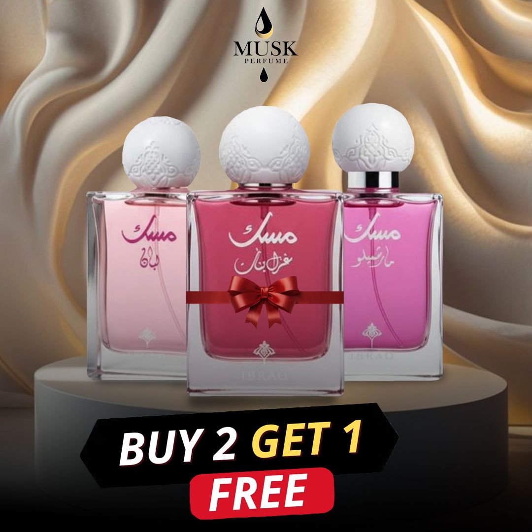 مجموعة ابراق مسك ابراهيم القرشى لبان 2+1 bottle