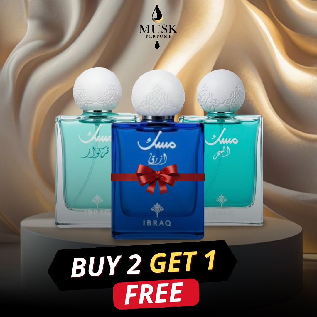 مجموعة ابراق مسك ابراهيم القرشى ازرق 2+1 bottle