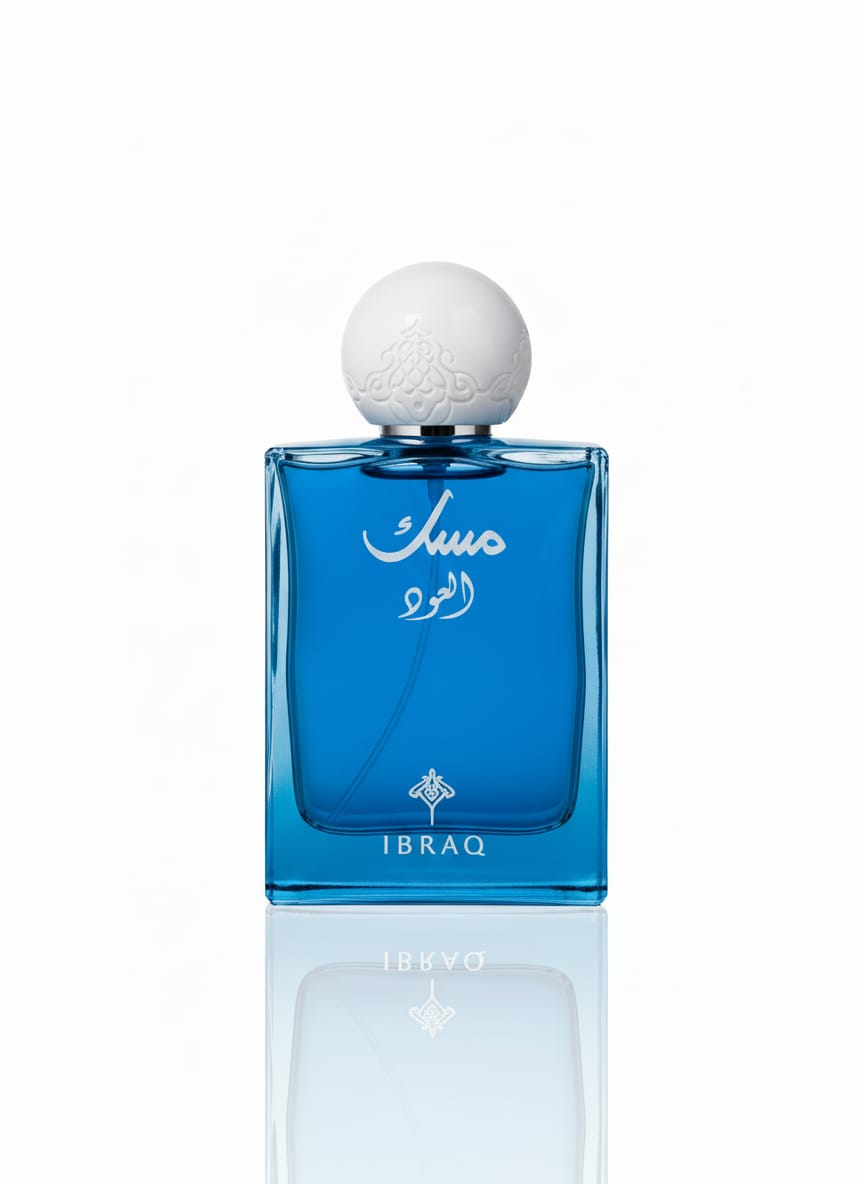 مجموعة ابراق مسك ابراهيم القرشى عود 2+1 detail 1