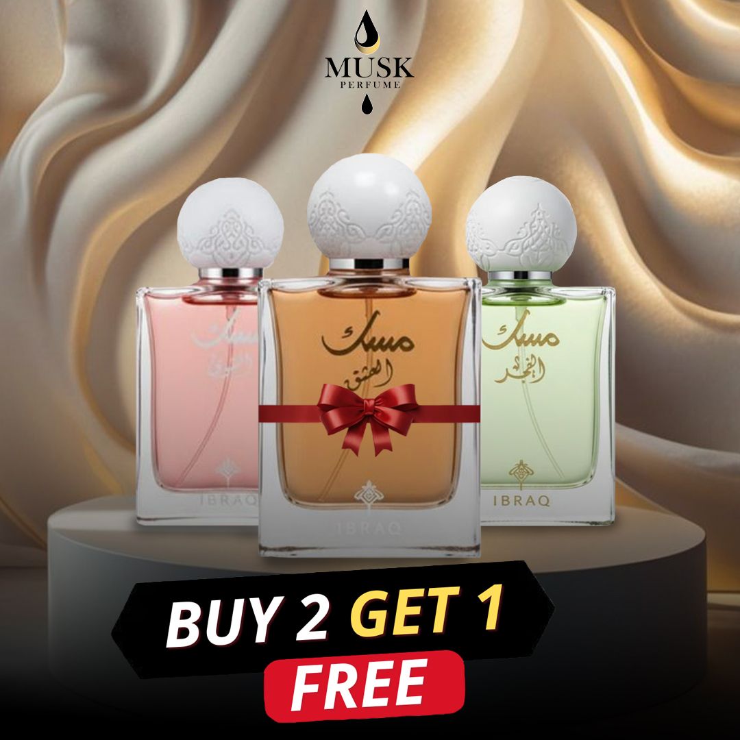مجموعة ابراق مسك ابراهيم القرشى العشق 2+1 bottle