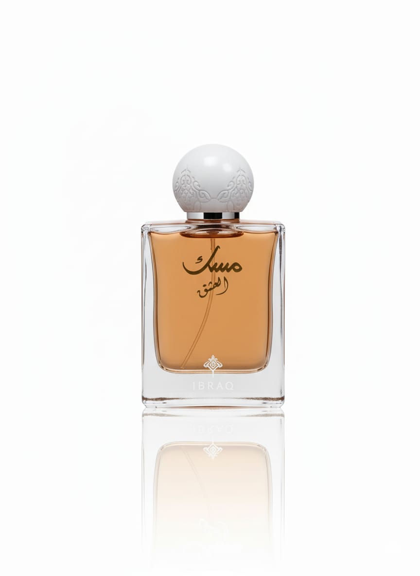 مجموعة ابراق مسك ابراهيم القرشى العشق 2+1 detail 1