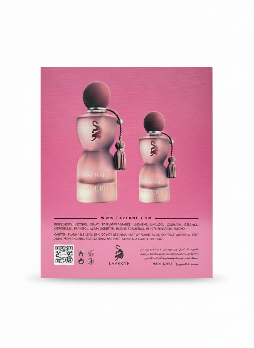 SENSES COLLECTION BY LAVERNE 75ML+50ML detail 1