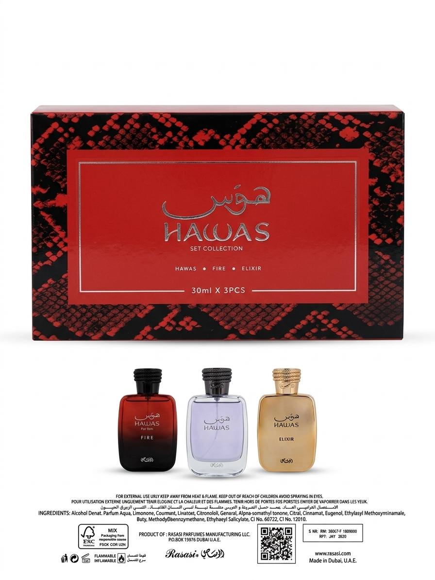 COLLECTION HAWAS FIRE   3*30ML detail 1