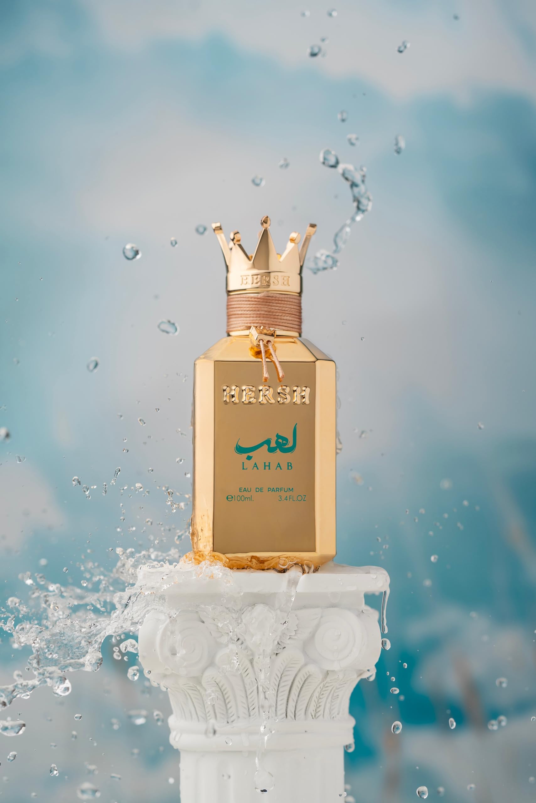 Alezz Oud Hersh Lahab 100ML detail 1