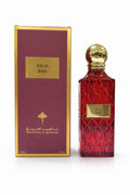 Ibraheem AlQurashi Balas Rose 200ML bottle
