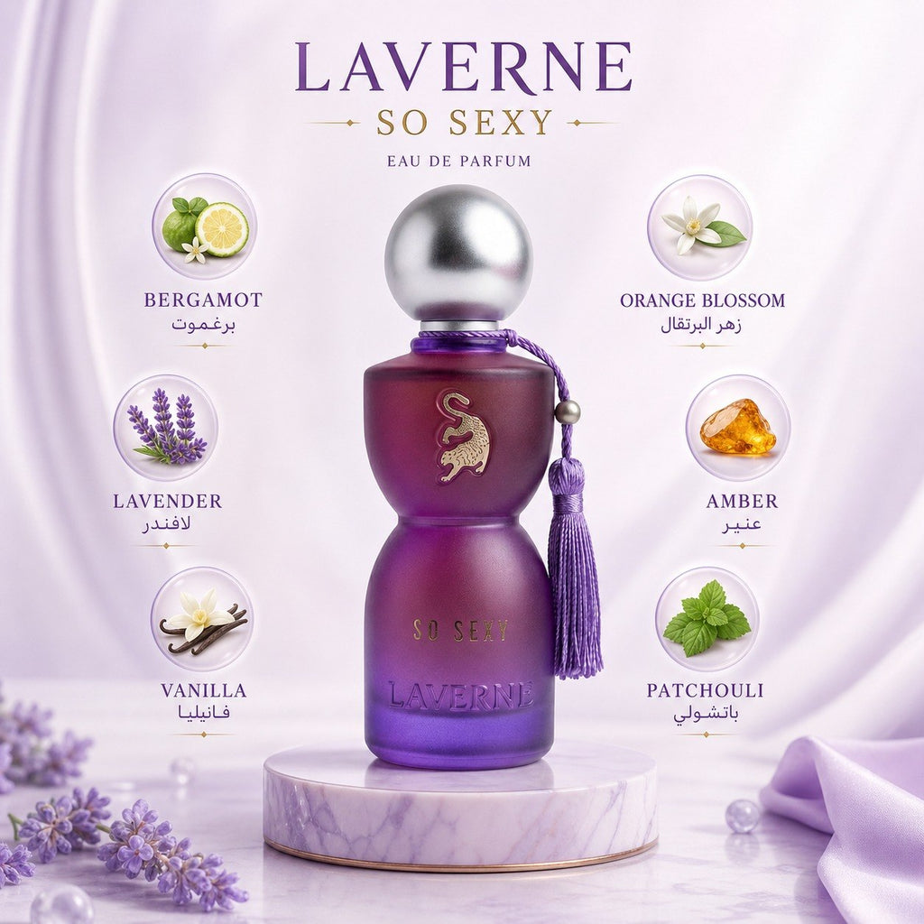 so sexy by Laverne 75ML detail 1