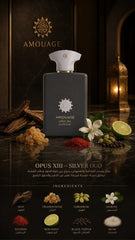Amouage Opus XIII – Silver Oud 100ML