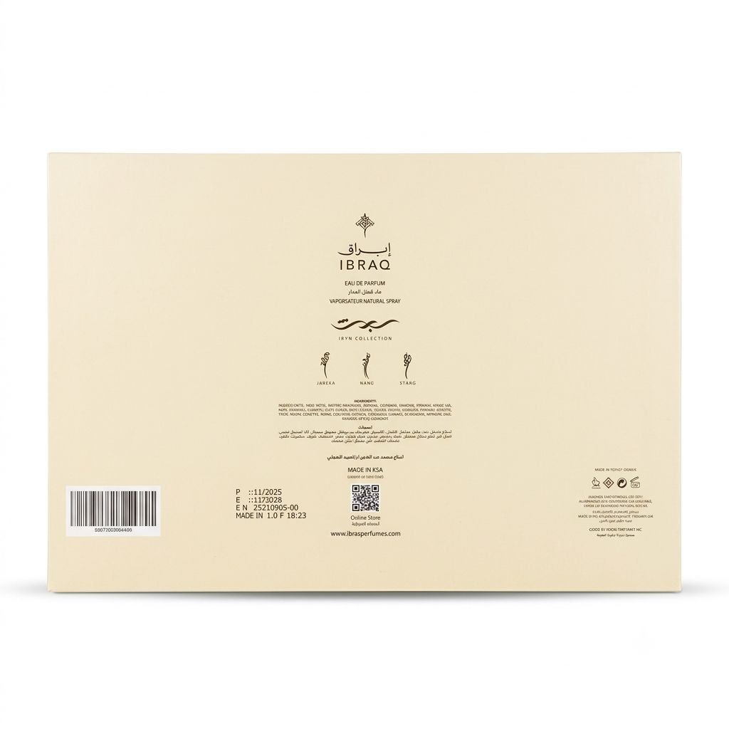 IBRAQ IRTH COLLECTION 3*100ML